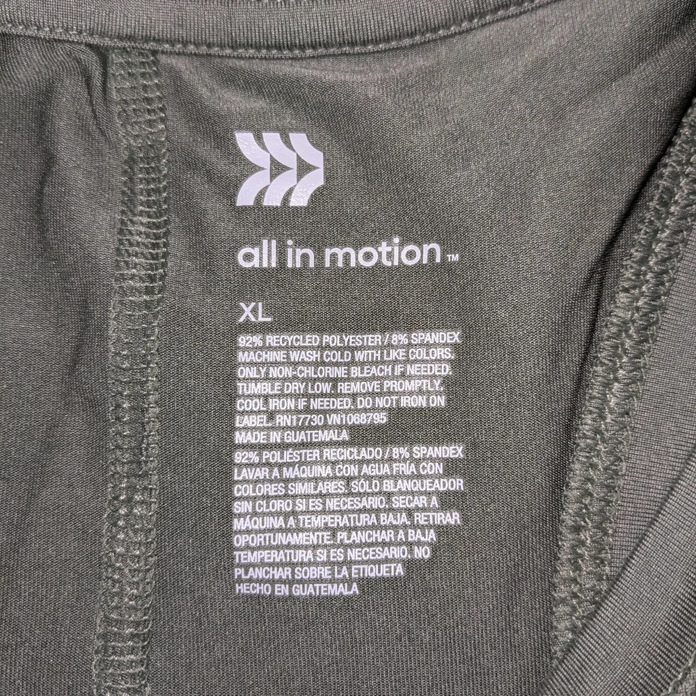 All In Motion Workout Tank - Picture 3 of 4